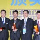 Dongguan Top100 Innovative Computer Peripheral Award(ICPA) 2011